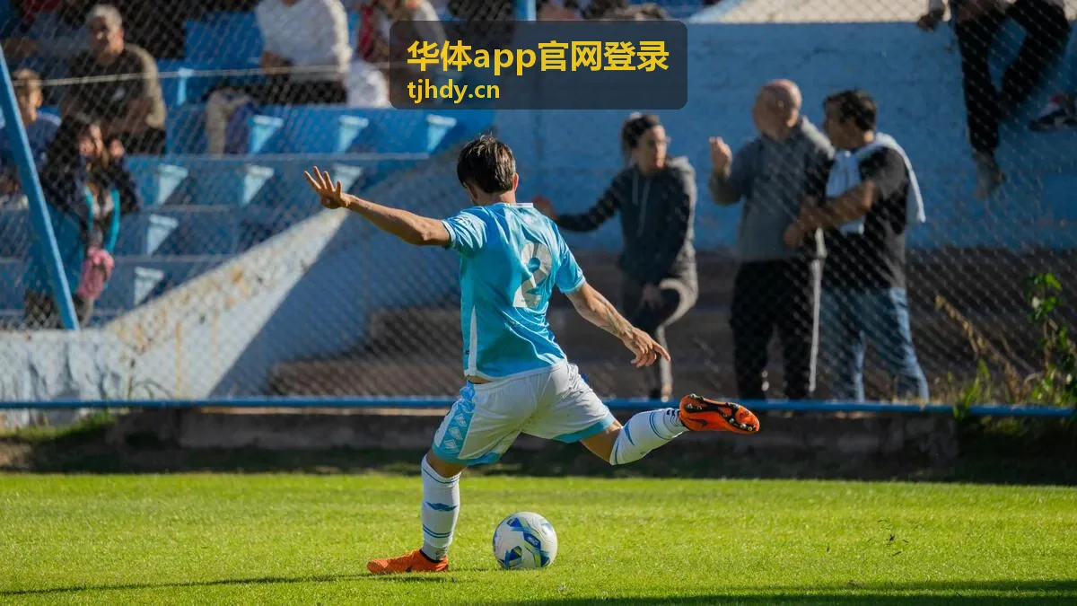 华体app高清赛场图集会员内容预览